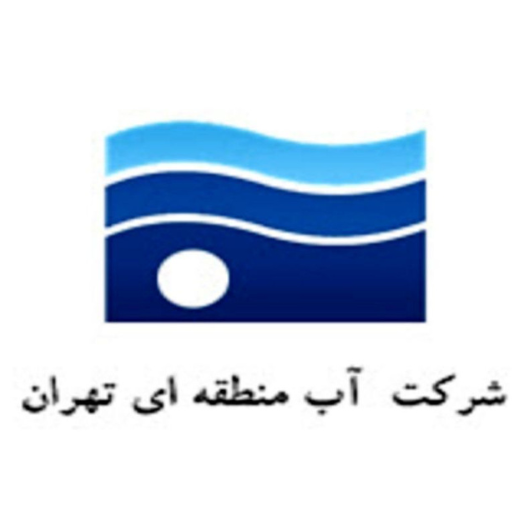 شرکت پایش آبخوان پارس شرکت پایش آبخوان پارس