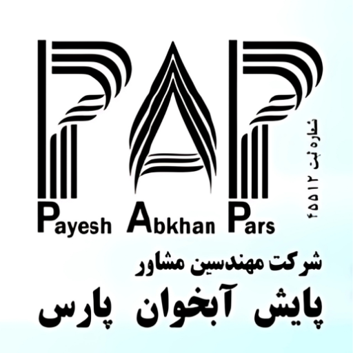 لوگو پایش آبخوان پارس